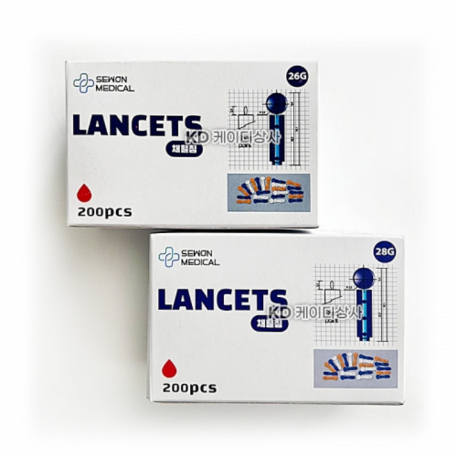 모아엠피 란셋침 여드름 바늘 26G 200ea
