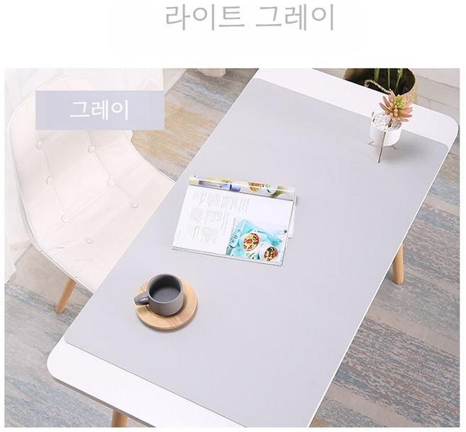 탑초이스 화학성분 없는 가죽 데스크매트 마우스패드 논슬립 방수 대형, 라이트 그레이