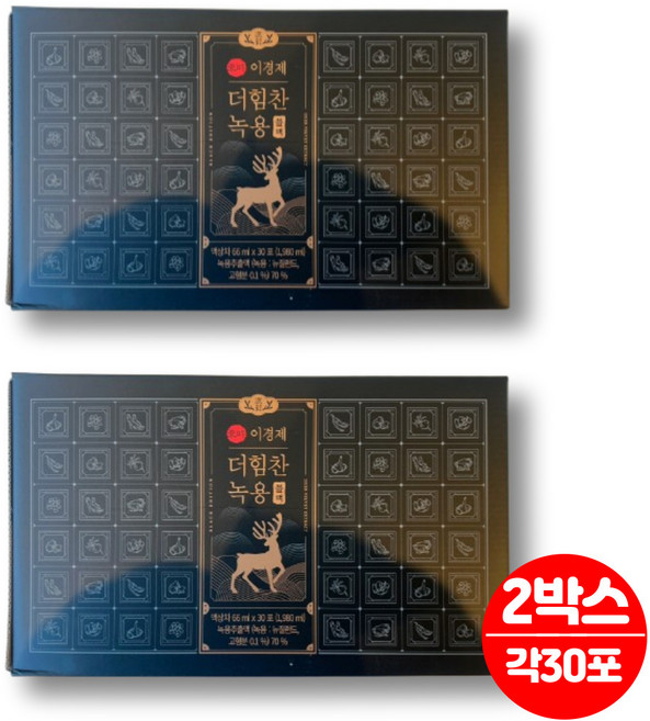 이경제 이경재 더힘찬 뉴질랜드 녹용 추출액 진액 블랙 침향 가시오가피 흑도라지 흑마늘 발효 홍삼 농축액 천궁 황기 성장기 어린이 청소년 노인 부모님, 1.98L, 2박스