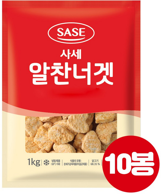 사세 알찬너겟, 10개, 1kg