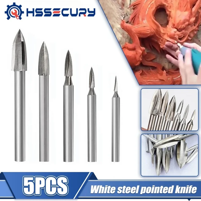 나무 조각 드릴 비트 HSS 조각 드릴 비트 세트 솔리드 카바이드 스틸 루트 밀링 그라인더 버 정밀 커브 목공 수공구, 1개, 1.5PCS - 쿠팡