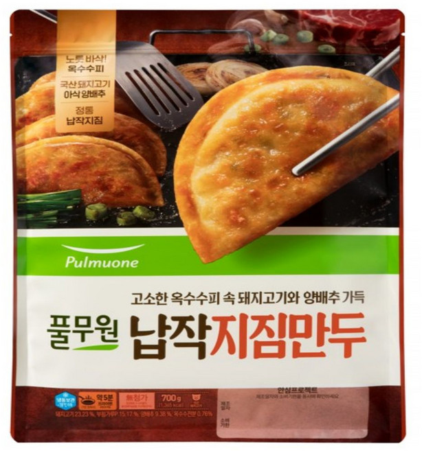 [풀무원] 납작지짐 만두 700gX4개, 4개, 700g