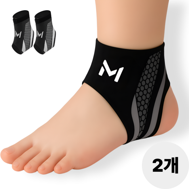 에이얼 초슬림 러닝 발목 밴드, 블랙, 2개