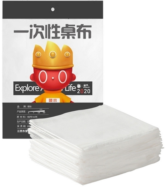 加厚一次性透明桌布 HDPE材質 防水防油 適用於圓桌、方桌, 1套, 100*140CM, 10個裝
