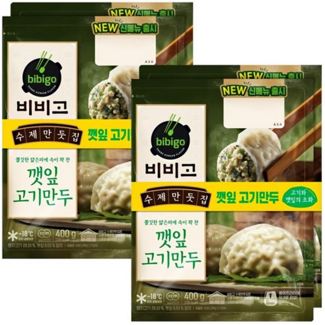 비비고 CJ 비비고 수제 깻잎고기만두 400g, 4개