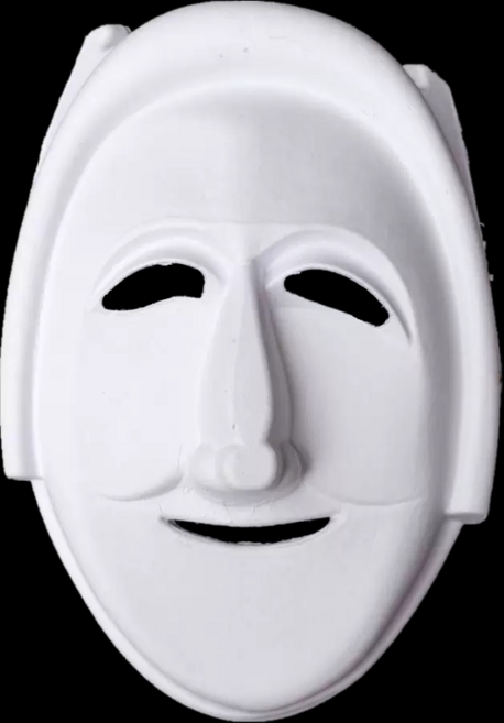 베르트폴 종이 가면 만들기, 10개, 부네탈