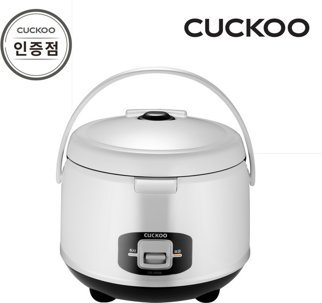 쿠쿠 10인용 전기보온밥솥 CR-1055B [취사 보온 / 불화탄소수지 코팅 내솥 / 원터치 개폐방식]