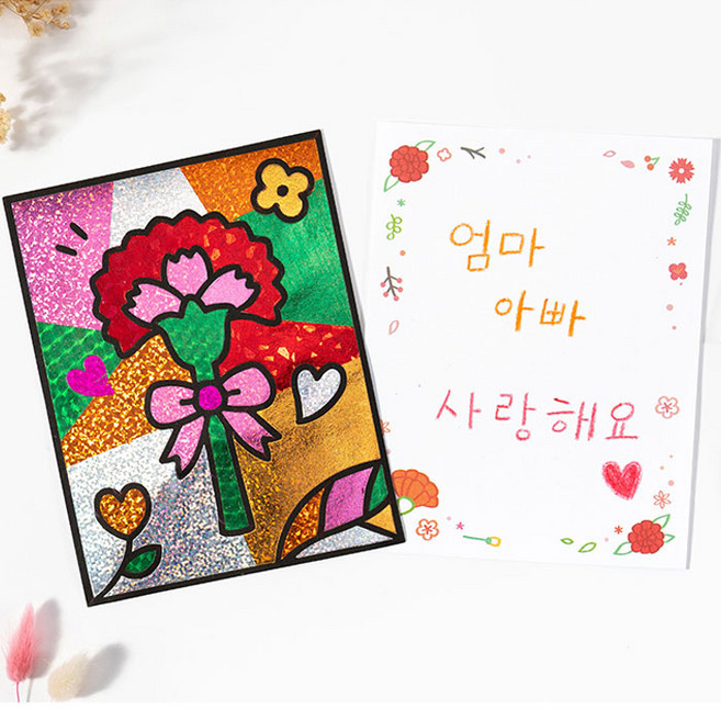 민화샵 포일아트 스티커, 카네이션, 20개