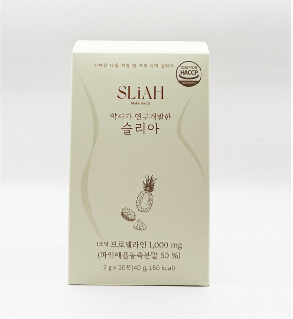 슬리아 브로멜라인 고함량 칼륨 늙은호박 파인애플 효소 아이, 40g, 1개