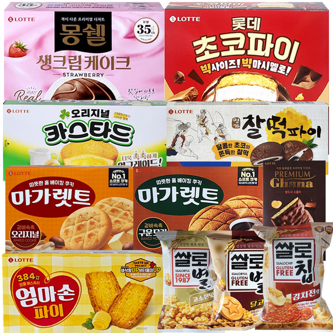 롯데과자 11종세트 몽쉘딸기 초코파이 카스타드 찰떡파이 마가렛오리지널 마가렛구운모카 엄마손파이 랑드샤쇼콜라 쌀로칩김치전맛 쌀로별오리지널 쌀로별달고나, 1개