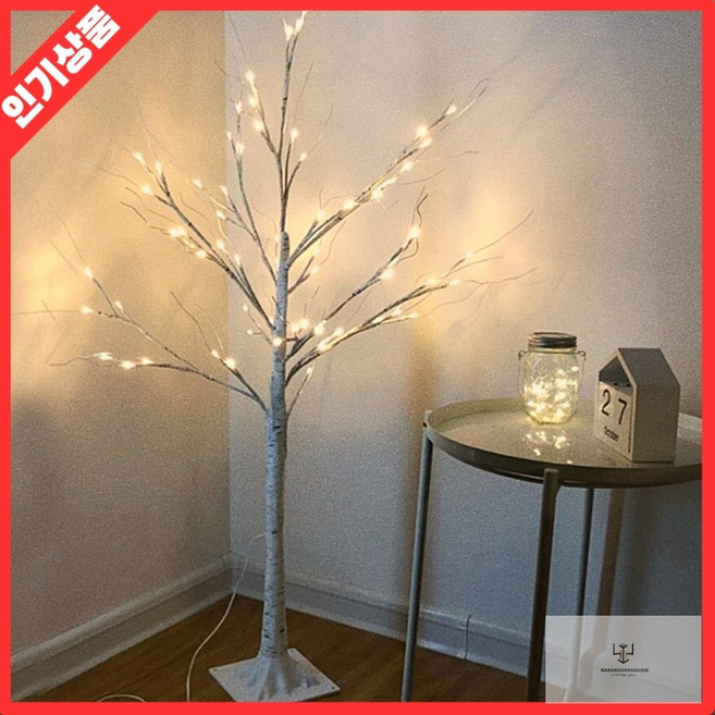 [USB 무드등] 자작나무 인테리어 조명 3단길이 선택형 180cm