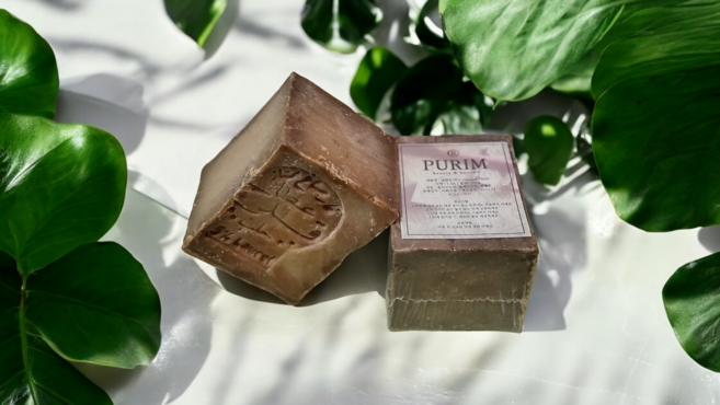 [퓨림]터키 알레포 천연비누 - 100% 올리브 월계수 성분 비건비누, 40%, 그대로 받기, 190g