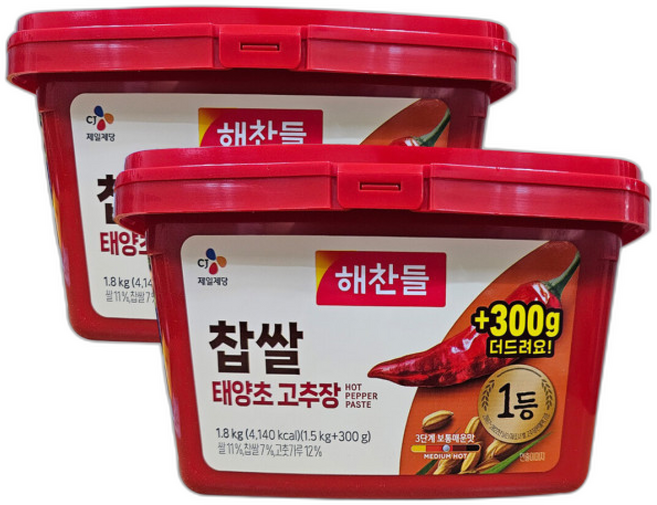 해찬들 찹쌀 태양초 고추장, 2개, 1.8kg