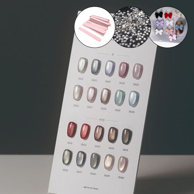 레브젤 이프온리 자석젤네일+파츠30알, 1개, 10g, RM40