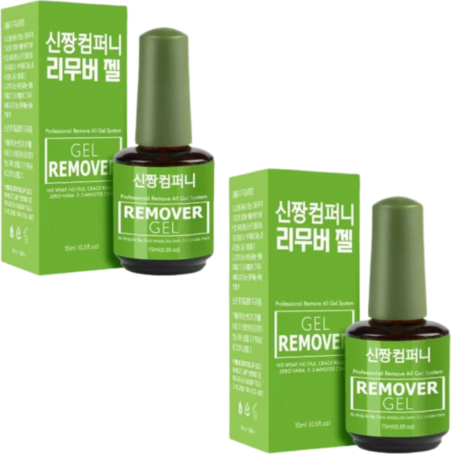 신짱컴퍼니 베이스까지 깨끗 쾌속 쏙오프 붓형타입, 1세트, 15ml+15ml
