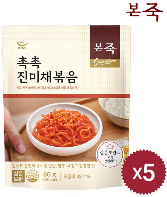 진미채 본죽 볶음 60g 5입 반찬, 5개