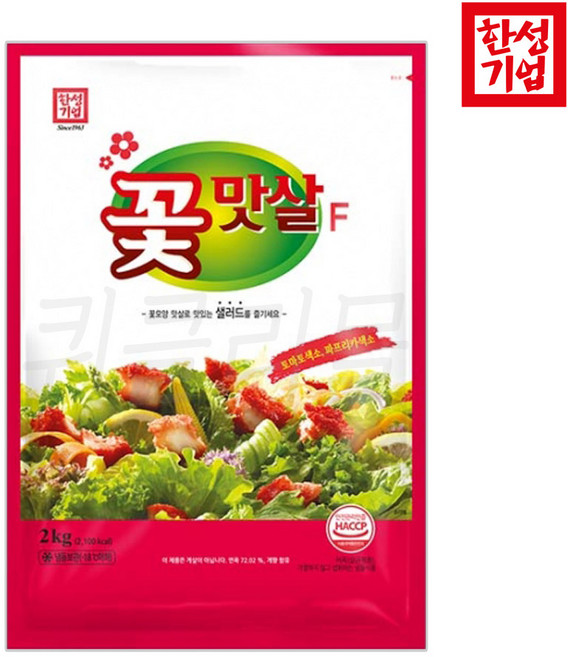 한성 꽃맛살F (2kg) 냉동맛살/대용량, 2kg, 1개