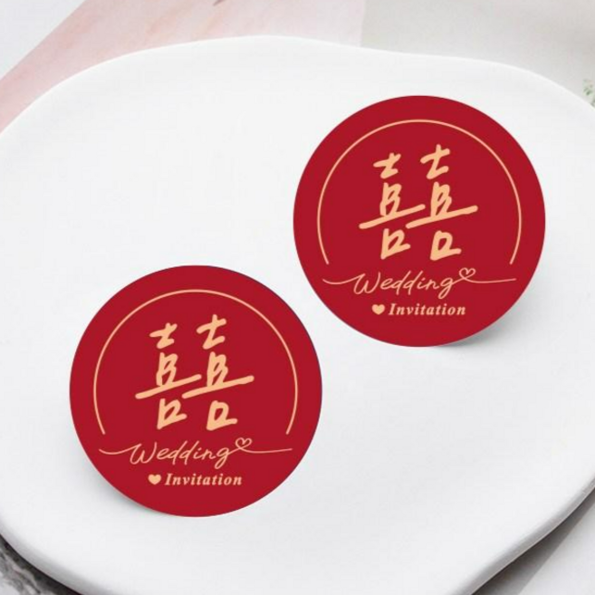 圓形婚禮喜帖封口貼 禮品提袋包裝材料 手工製作裝飾貼紙, 50個, 4cm 手寫風 囍字貼紙