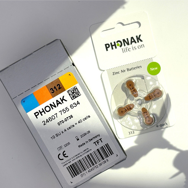 포낙 보청기 배터리 312번 1박스 (40 cells)