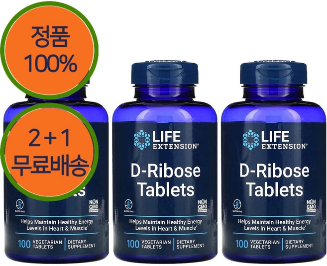 2+1 라이프익스텐션 D ribose 디 리보스 5100mg 100정, 1개 - 쿠팡