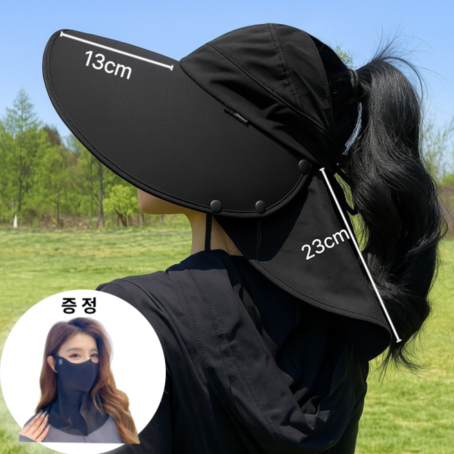 워니 자외선차단 챙 넓은 모자 여성 썬캡 햇빛가리개 와이드 버킷햇 선캡