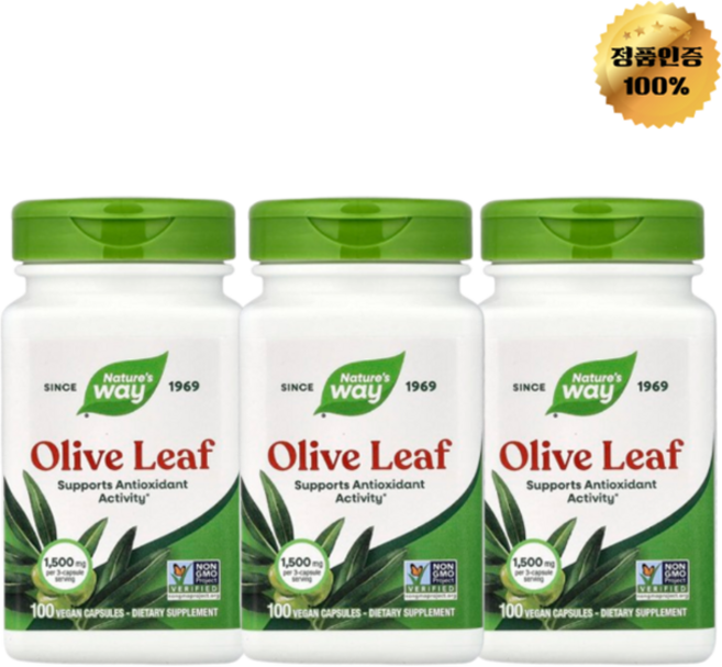 2+1 네이처스 웨이 올리브잎 베지 캡슐 100정, 3개
