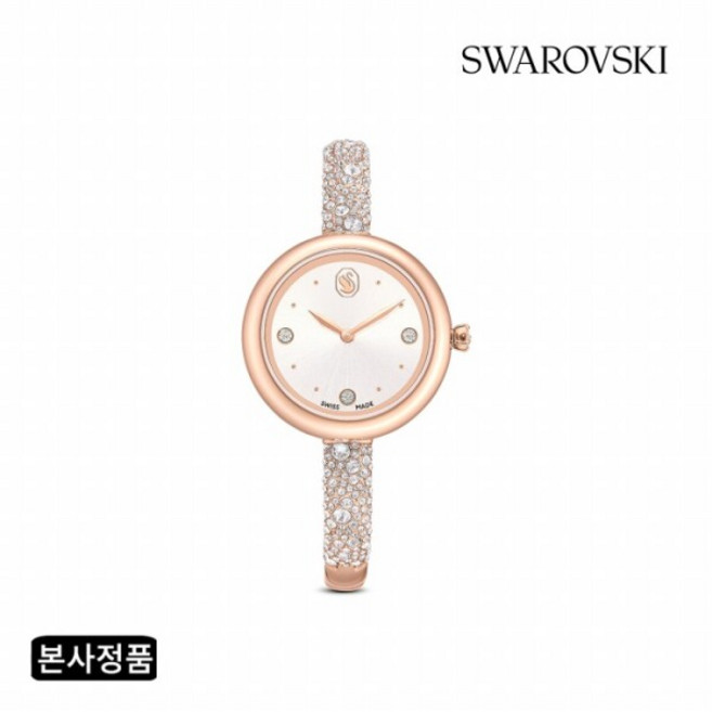 [스와로브스키] [Swiss made] Sublima bangle 로즈 골드 톤 메탈 시계 5734633
