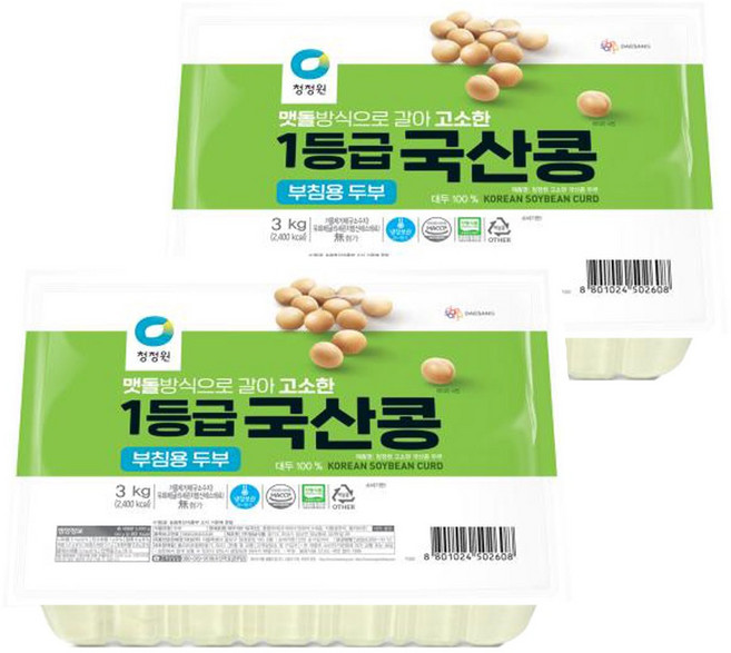 청정원 국산콩 부침용 두부, 2개, 3kg