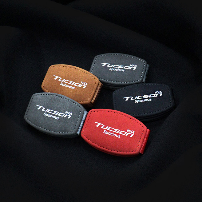 [비브랜드]와이앤유 안전벨트 레터링 포인트 가죽 자석 고정클립 스토퍼 실내 벨트락 용품 투싼NX4 호환, 레드, 1개