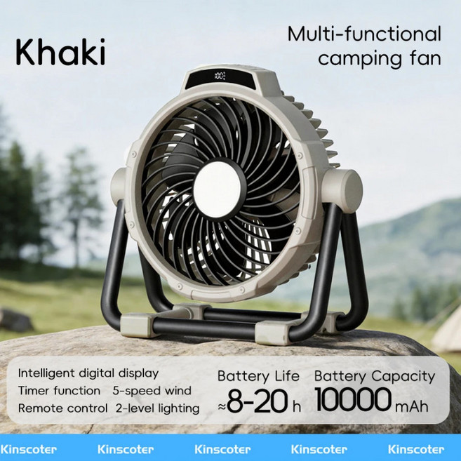 휴대용 캠핑 선풍기 무선 충전식 20000mAh LED 조명 4단계 속도 조절 텐트 천장 팬 야외용 전원 뱅크, 카키 10000mAh, 단일 모델
