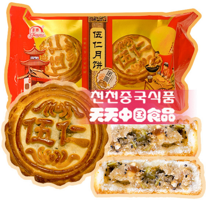 [천천중국식품]중국수입 오인월병 전통동북식 펑마이 오인월병400G, 400g, 1개