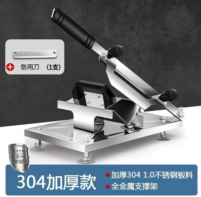 대패삼겹살 샤브샤브 냉동고기 슬라이서 가정용 육절기 탁상용 고기 자르는 기계 두께조절 스테인리스, 304 스테인리스  + 칼날 1개