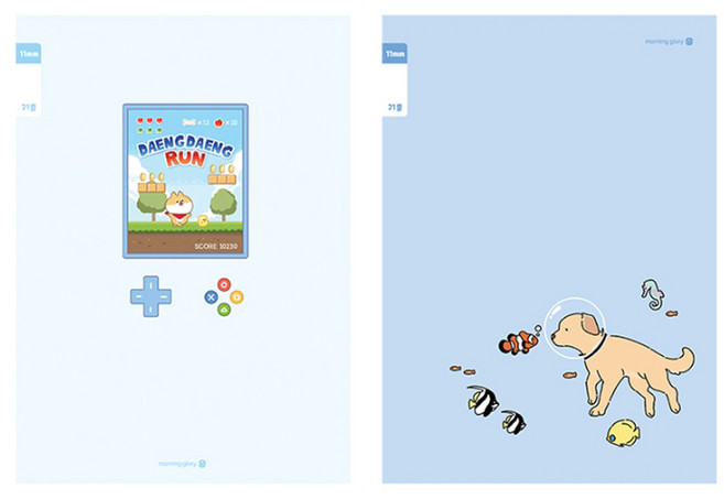 모닝글로리 초등생 3-6학년 노트 21줄 23줄 10개입 꼬맹이샵, 10권, 21줄 노트 남아용