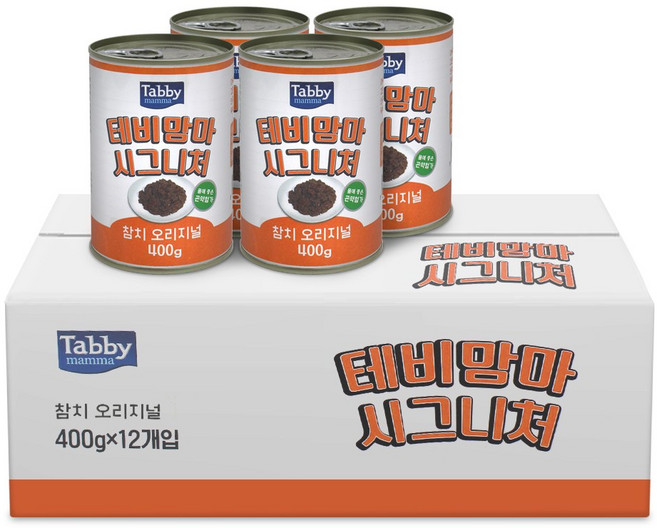 테비맘마 시그니처 고양이캔, 12개, 400g, 참치오리지널