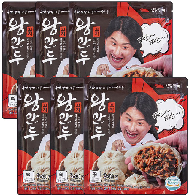 가메골 김치왕만두 340g x6개, 6개