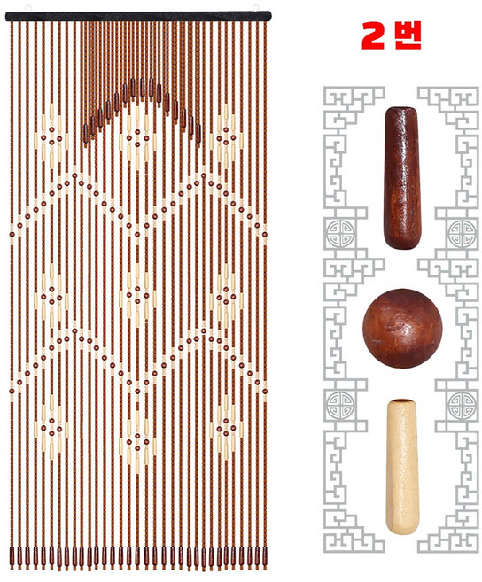 목각문발 커튼 우드발 나무구슬 문발 공간분리 가림막 큰사이즈