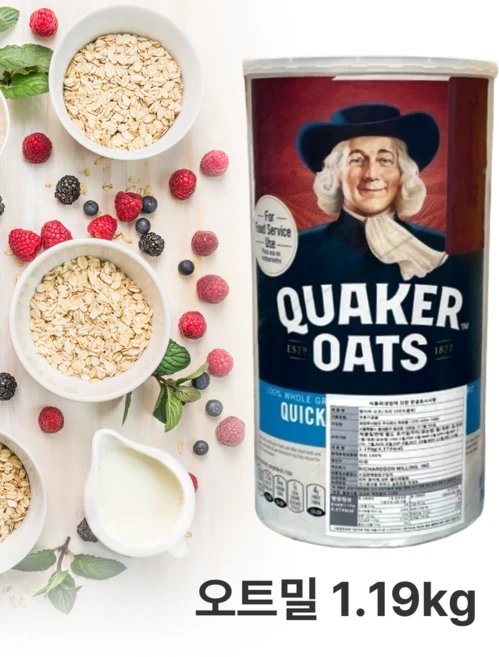 퀘이커 오트밀 압착 귀리 아침 시리얼 죽 간편 영양 식사 퀵오츠, 1.19kg, 1개 - 쿠팡