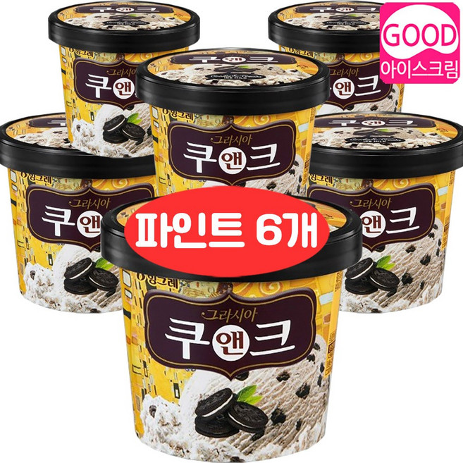 쿠앤크(그라시아), 750ml, 6개