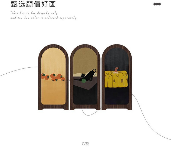 中古風美拉德裝飾畫創意高級感小眾藝術桌面屏風擺件電視柜擺畫, 1個, 【大號尺寸】C款30*22【UV精雕打印+屏風擺件】