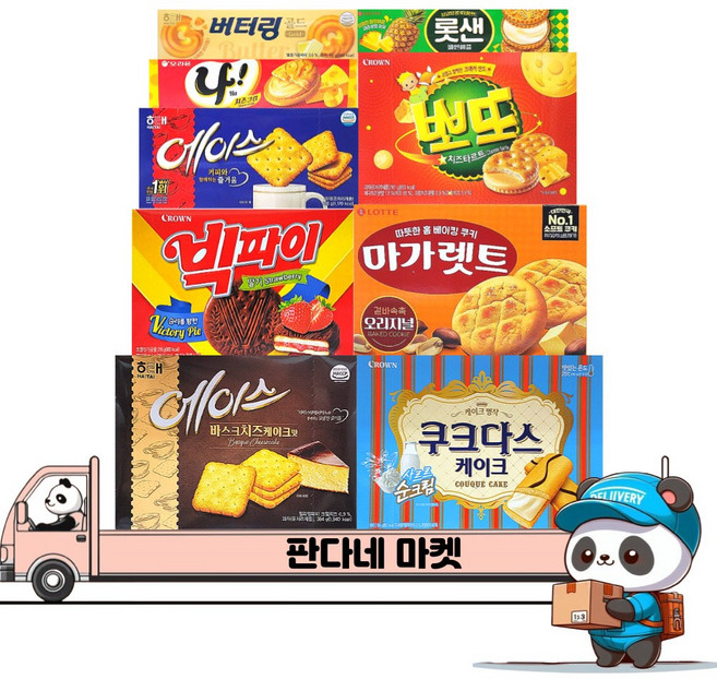 [ 판다네 마켓 ] 과자 9종-B세트 종합 사무실 탕비실 스낵 간식 행사 어린이 세미나 학원 펜트리 다과 파티 선물, 1개, 에이스 바스크치즈 364g 쿡크다스 케이크 154g 빅파이 216g 롯데샌드(소) 105g 나! 치즈크림 77g 버터링 골드 65g