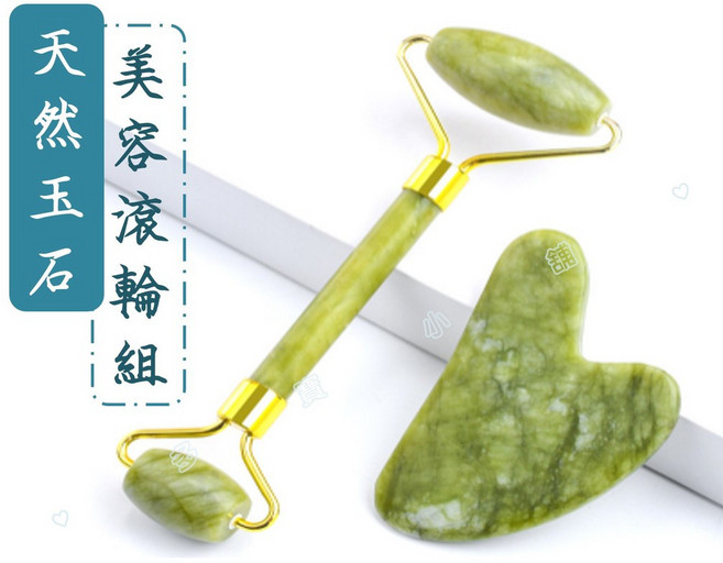 美容滾輪刮痧組 臉部按摩工具, 1個, 滾輪, 綠色