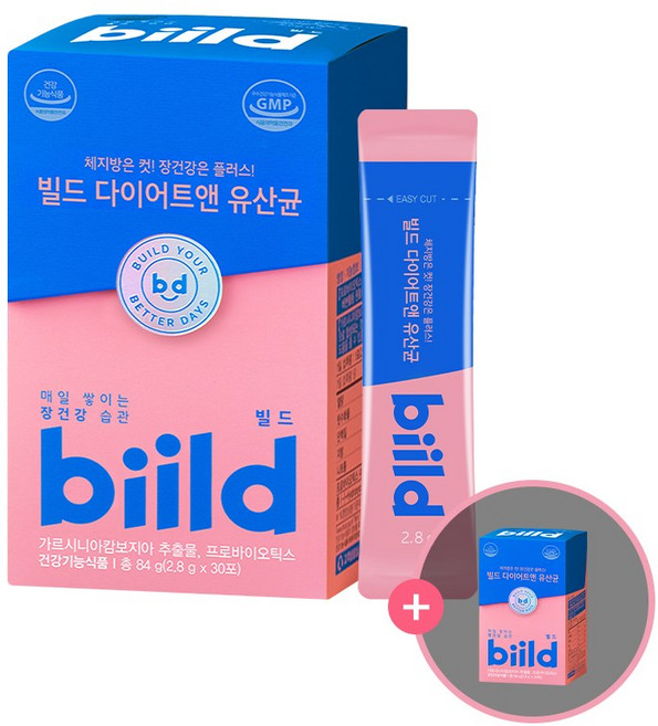 [임박 특가] biild 빌드 다이어트앤 유산균 1+1 (~26.12.19), 90g, 2박스