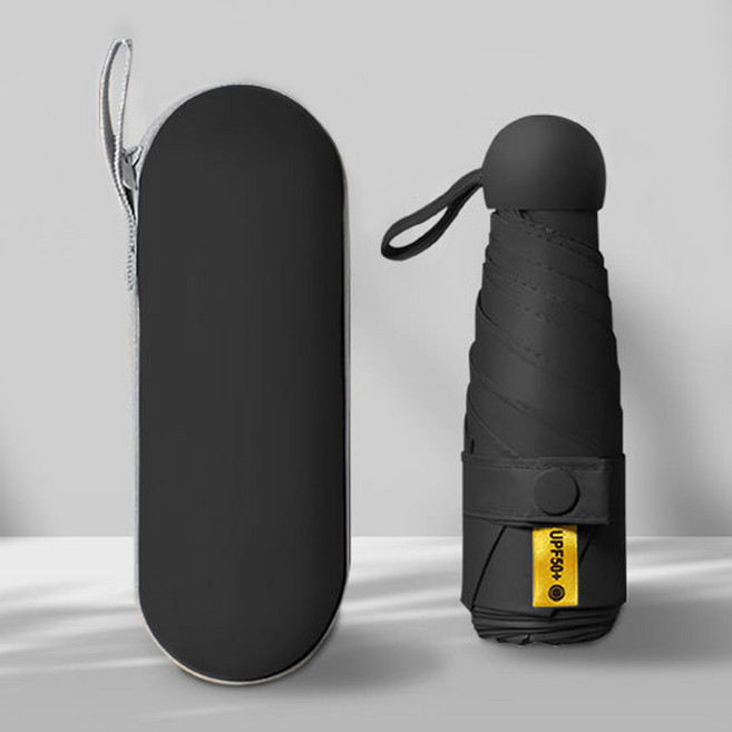 모아무어 데일리 양우산 5단 접이식 우산