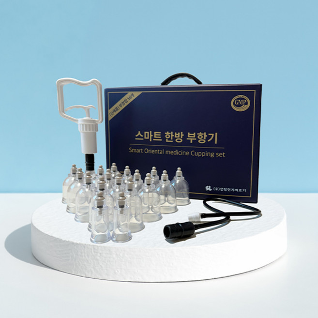 메드올 삶는 부항 세트18p, 1세트