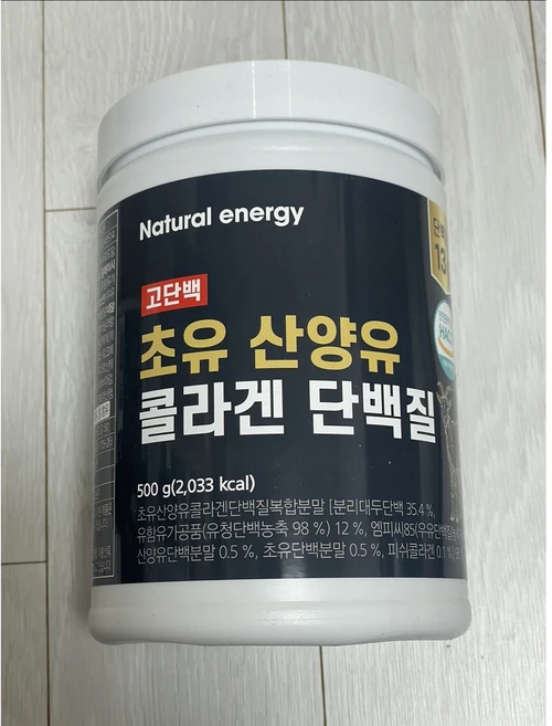 웰핏 고단백 초유 산양유 콜라겐 단백질, 500g, 1개 - 쿠팡