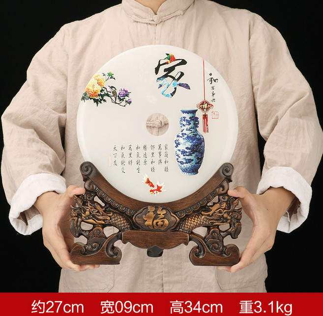 平安扣擺件天然玉石, 家和瓶平安扣3473