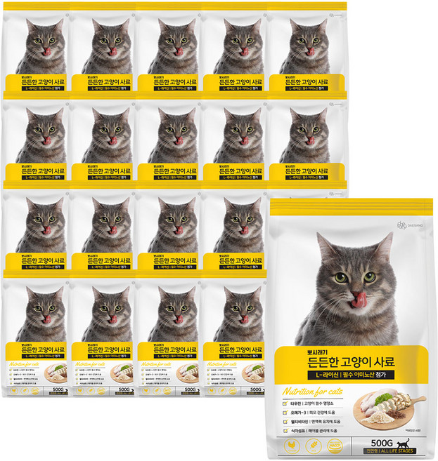 뽀시래기 든든한 고양이 사료 대용량 엘라이신 길고양이 길냥이 전연령용, 500g, 20개