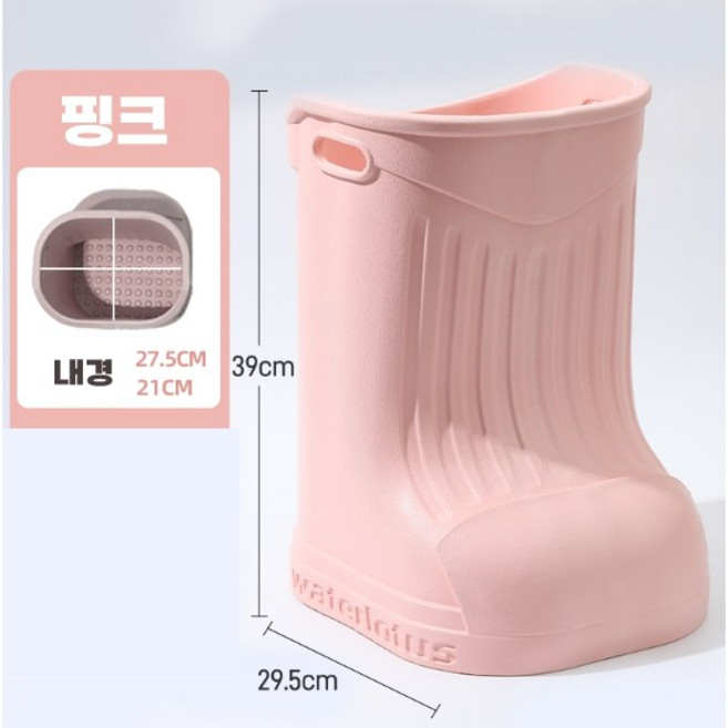 발목부터 종아리까지 오는 족욕기 실리콘 족욕통 족욕 발족욕 발맛사지 편백나무 스팀 족욕기 발 바닥 마사지 습식 각탕기 실리콘 찜질기 각질제거, 1개, 핑크