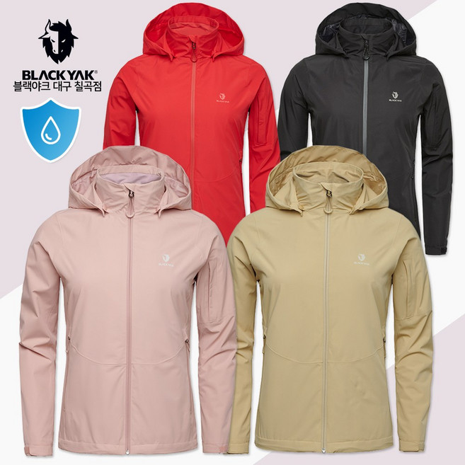 블랙야크 여성 베리어 방수자켓 2레이어 안감형 기능성 점퍼 1BYJKSU513