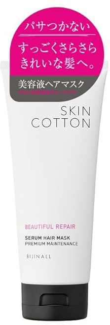 SKINCOTTON 스킨 코튼 뷰티플리페어 미용액 헤어 마스크 츄베로-즈의 향기 180g 씻어내다 윤기 수리 안돼 카라 - 지속 촉촉한 미용액, 1개, 1g